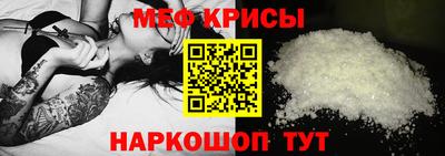 мдма Изобильный