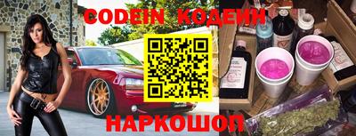 скорость mdpv Ипатово