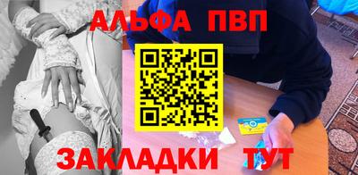 мескалин Ирбит