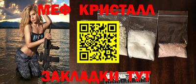мдма Изобильный