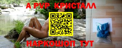 мдма Изобильный