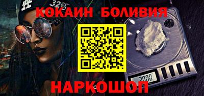 скорость mdpv Ипатово