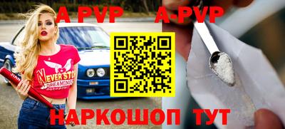 мескалин Ирбит