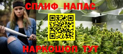 скорость mdpv Ипатово