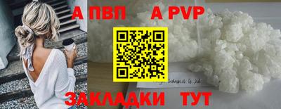 мдма Изобильный