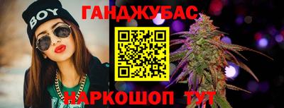 скорость mdpv Ипатово