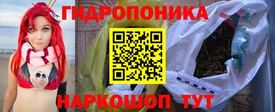 мескалин Ирбит