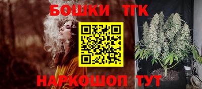 мескалин Ирбит