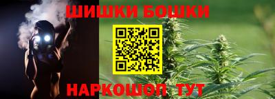 скорость mdpv Ипатово