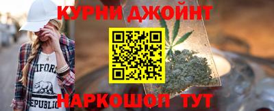 мескалин Ирбит