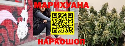 мескалин Ирбит