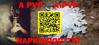скорость mdpv Ипатово