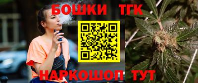 скорость mdpv Ипатово