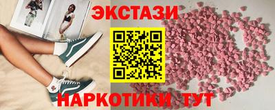 мдма Изобильный