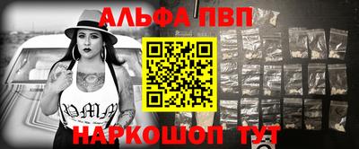 мдма Изобильный