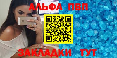 скорость mdpv Ипатово