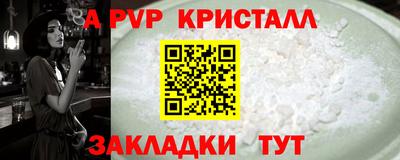 мдма Изобильный