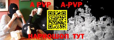 скорость mdpv Ипатово