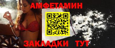 мдма Изобильный
