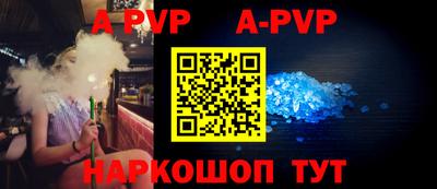скорость mdpv Ипатово