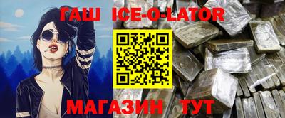 мескалин Ирбит