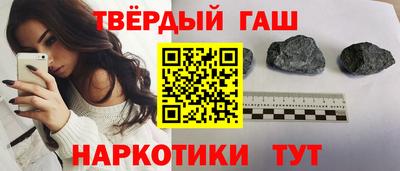 скорость mdpv Ипатово