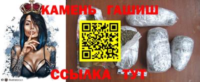мескалин Ирбит