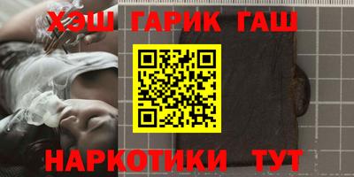 мескалин Ирбит