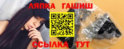 скорость mdpv Ипатово