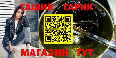 мдма Изобильный