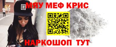 мдма Изобильный